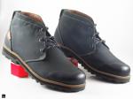 Men's casual sports boots - 1