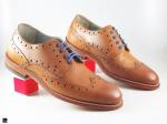 Tan Brogue with decorative perforations - 1