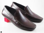 Men's casual leather loafers - 1