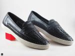 Men's casual leather loafers - 1