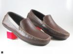 Mens Stylish Brown Leather Loafers - 2