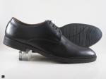 Classic Black Mens Laceup Leather Shoe - 5