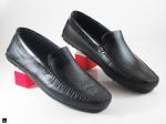 Men's casual leather loafers - 1